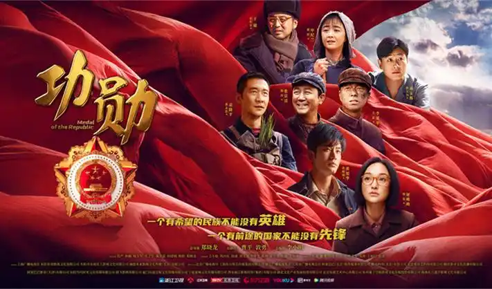 刺客伍六七第六季宣传大图